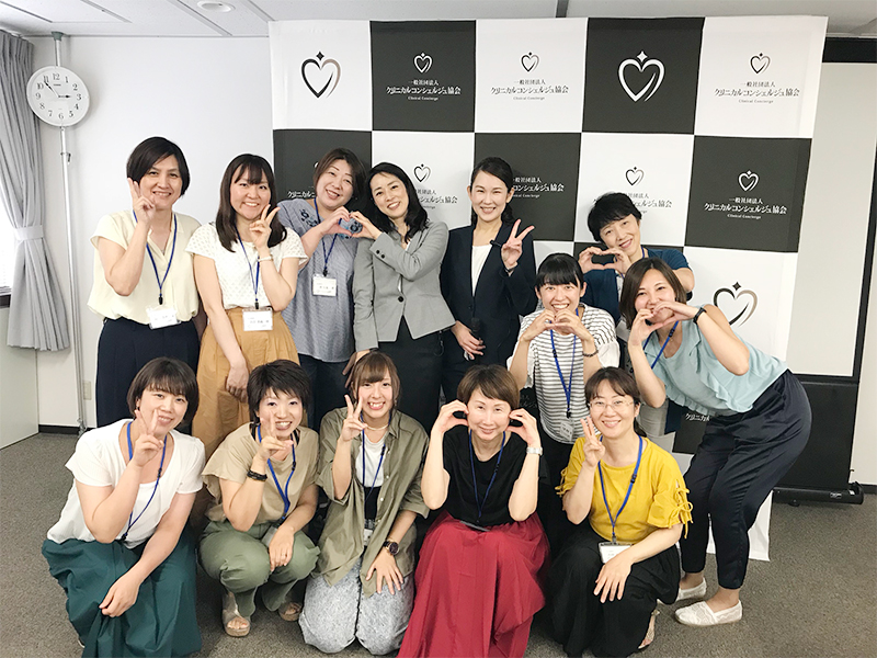 クリニカルコンシェルジュセミナーに参加しました